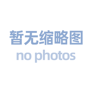 网站建设套餐包括哪些