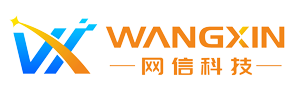 武威网信科技有限公司-收银财务软件、网站建设、独立官网搭建、企业网站定制、微信公众号建设、微信小程序开发、APP软件制作。